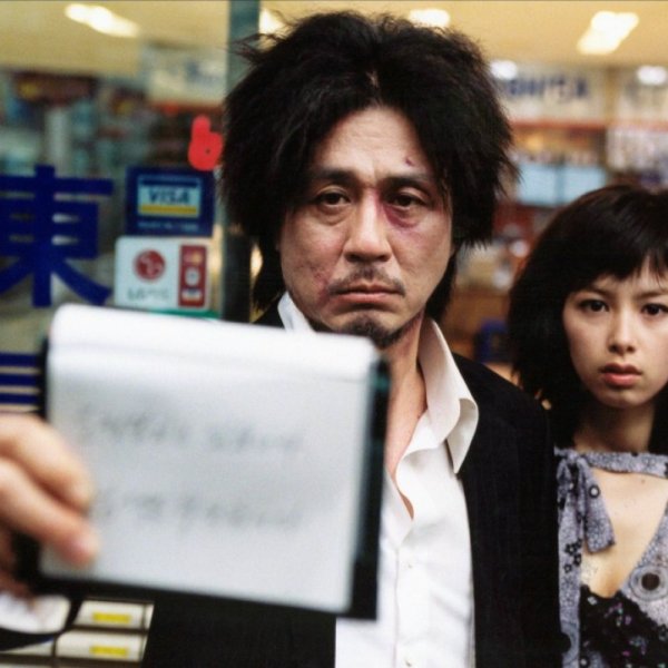 Oldboy 2003 recenzja filmu